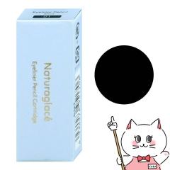 i`ObZ ACCi[yVN 01 ubN[J[gbW tB lւp][[֔OK](6043095)