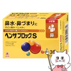 yw2ވizxUubNS Jvbg 30(ZtfBP[VŐΏ)[̏Ǐ/@][](6043169)