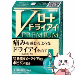 バイレード ブランシュ EDP 50ml SP(オードパルファム)[香水][BYREDO