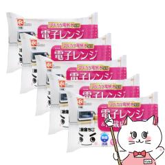 [5�Z�b�g]���b�N Ba���̌������V�[�g�d�q�����W&�①�� 20�����~5�� SS-168[�A���J���d�� ���|�� ���������V�[�g LEC][��������] (60