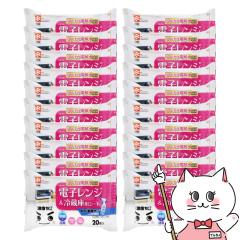 [20�Z�b�g]���b�N Ba���̌������V�[�g�d�q�����W&�①�� 20�����~20�� SS-168[�A���J���d�� ���|�� ���������V�[�g LEC][��������] (