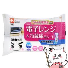 bN BǎV[gdqW&① 20 SS-168[AJd/LEC](6043455)