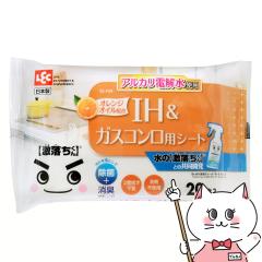 bN BǎV[gIH&KXR 20 SS-169[AJd/LEC](6043456)