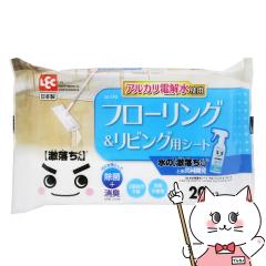 bN Bǎt[O&rO 20 SS-170[AJd/LEC](6043457)