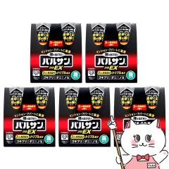 �y��2�ވ��i�z[�Z�b�g]�o���T�� �v��EX �m���X���[�N���^�C�v 12-20���p 93g�~2�p�b�N�~5[�S�L�u���쏜][��������](6043683-set3)[��