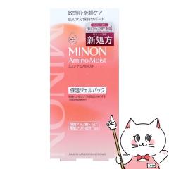 ~m A~mCXg ՂՂ郊yAWFpbN 60g[ێWFpbN/q/PA]MINON OwXPA[](6043700