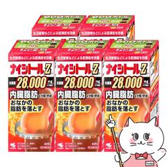 �y��2�ވ��i�z[�Z�b�g]�i�C�V�g�[��Za 420���~5��(�Z���t���f�B�P�[�V�����Ő��Ώ�)[�����K���a/�_�C�G�b�g/�얞/���Ȃ��̎��b/�牺��