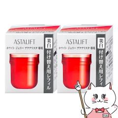 [2�Z�b�g]�A�X�^���t�g �z���C�g�W�F���[�A�N�A���X�^ (���t�B��) 40g�~2�� [��������](6043877-set2)