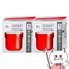 [2�Z�b�g]�A�X�^���t�g �z���C�g�W�F���[�A�N�A���X�^ (���t�B��) 60g�~2�� [��������](6043879-set2)�t�W�t�B���� FUJIFILM