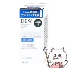 Jl{E DEW uCgjOG}W ς 100ml[tB/lߑւ][򕔊Oi][t][](6044103)