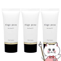 [Zbg][Ki]VFN[ i[W|E t@Cx[XUV 30g~3 [܂Ƃߔ 3Zbg][](6044197-set2)