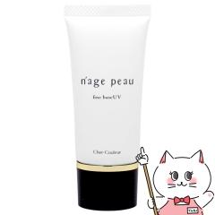 [Ki]VFN[ϕi i[W|E t@Cx[XUV 30g [VFN[ ωn pet][[֔OK](604419