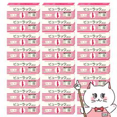 y2ވiz[Zbg]r[bN 400~24[֔][c][](6044284-set5)