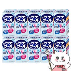 �y��2�ވ��i�z[�Z�b�g]�E�i�R�[���N�[�� 55ml�~10��(�Z���t���f�B�P�[�V�����Ő��Ώ�)[�畆�̖�][���a�������][��������](6044366-set