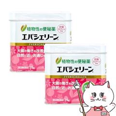 yw2ވiz[Zbg]GoVF[ 75g~2[Go[XEWp][֔/A][](6044421-set1)