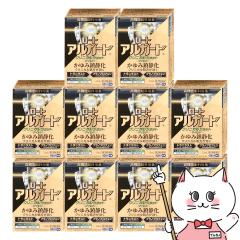 �y�������������[ �ő�34%�Ҍ��z�y��2�ވ��i�z���[�g�A���K�[�h�N���j�J���V���b�g�}�C���h 13ml�~10��(�Z���t���f�B�P�[�V�����Ő���