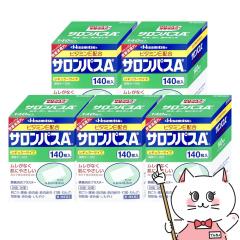 y3ވiz[Zbg]TpXAe 140~5(ZtfBP[VŐΏ)[v][ ֐ߒ][](6044471-set3)