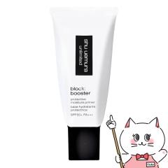 [Ki]VEEG A~ebhubNu[X^[ 30ml #JX SPF50+ PA+++ ωn n x[X Ă~ u[X^