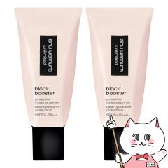 [Ki][Zbg]VEEG A~ebhubNu[X^[~2 #TNsN SPF50+ PA+++ ωn n x[X Ă