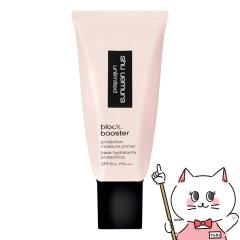 [Ki]VEEG A~ebhubNu[X^[ 30ml #TNsN SPF50+ PA+++ ωn n x[X Ă~ u[