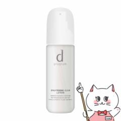  dvO uCgjONA[V MB 125ml[򕔊Oi][pqpϐ][] (6045226)