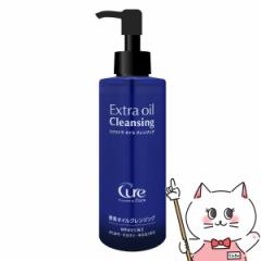 Cure(LA) GNXgICNWO 200ml[](6045277)