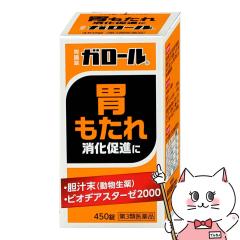 y3ވizK[ 450[ݒ][n] [](6045292)