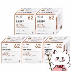 �y��2�ވ��i�z[�Z�b�g]�c�������� �h���ʐ��U�G�L�X���� 48�� 5�Z�b�g(�Z���t���f�B�P�[�V�����Ő��Ώ�)[��������](6045602-set3)
