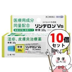 �y�w���2�ވ��i�z[�Z�b�g]�����f����Vs��p 10g�~10��(�Z���t���f�B�P�[�V�����Ő��Ώ�)[�畆�̖�][��������] (6045606-set3)