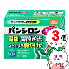 �y��2�ވ��i�z[�Z�b�g]�p���V���� �L���ASP ���� 30��~3��(�Z���t���f�B�P�[�V�����Ő��Ώ�)[�ݒ���][��������](6045670-set2)