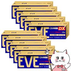 �y�w���2�ވ��i�z[�Z�b�g]�C�u�N�C�b�N���ɖ�DX 60���~10��(�Z���t���f�B�P�[�V�����Ő��Ώ�)[����][��������](6045705-set3)