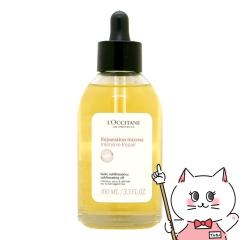 NV^ CeVyA wAIC 100ml LOCCITANE[􂢗ȂwAg[gg][] (6045849)