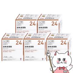 y2ވiz[Zbg]c ꡎUGLX 48 5Zbg[Ѓc][] (6045875-set3)