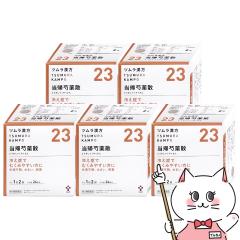 y2ވiz[Zbg]c A䉖UGLX 48 5Zbg[c][](6045876-set3)