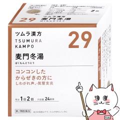 y2ވizc ~GLX 48[̂ǁE~][RR為̕][](6045878)