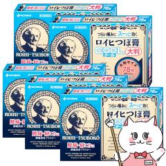 y3ވiz[Zbg]CqڍpN[唻 78~5(ZtfBP[VŐΏ)[j`o][](6045898-set1)