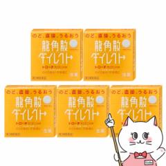 �y��3�ވ��i�z[�Z�b�g]���p�U�_�C���N�g �}���S�[ 20���~5��[�̂ǁE�����~��][���p�U][��������](6046165-set2)