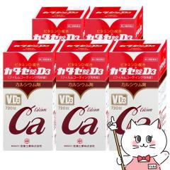 y2ވiz[Zbg]J^ZD3 720~5[̑i][SH][](6046246-set3)