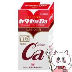 y2ވizJ^ZD3 720[̑i][SH][](6046246)