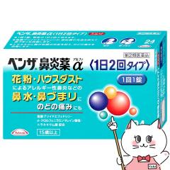 yw2ވizxU@ 24(ZtfBP[VŐΏ)[Ai~򊔎][[֔OK](6046318)