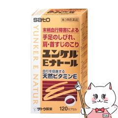 y3ވizPEig[ 120P[][E֐ߒ][](6046367)