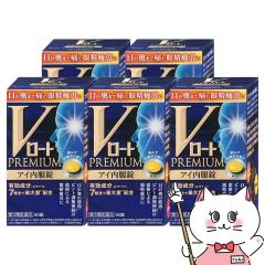 y3ވiz[Zbg]V[gv~A AC 80~5[[g][E֐ߒ][] (6046371-set3)