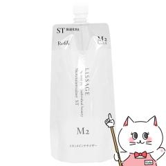 �J�l�{�E ���T�[�W �X�L�����C���e�i�C�U�[ST M2(���t�B��)180ml �����Ƃ�^�C�v [LISSAGE ���ωt][���[���֔���OK] (6046484)