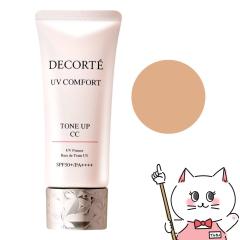 [2026�N2�����j���[�A��]�R�[�Z�[ �R�X���f�R���e UV�R���t�H�[�g �g�[���A�b�vCC 30ml #02 �x�[�W��[SPF50+PA++++]COSME DECORTE[���₯