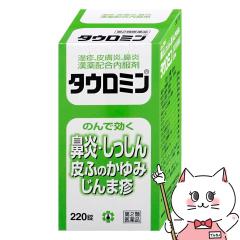 �y��2�ވ��i�z�^�E���~�� 220��(�Z���t���f�B�P�[�V�����Ő��Ώ�)[���M��i�H��][�畆�̖�] [��������](6048069)