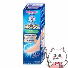 yw2ވiz\[^ GNVuEXXv[ 60g [ZtfBP[VŐΏ][][](6048070)