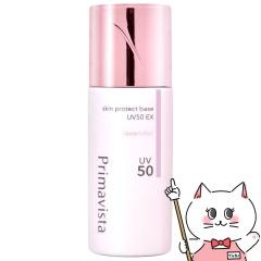ԉ v}BX^ XLveNgx[X 玉h~ UV50 EX 25ml #x_[ SPF50 PA+++[ωn][[֔OK](6048091