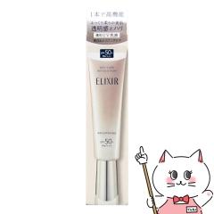 ������ �G���N�V�[�� �f�[�P�A���{�����[�V�����u���C�g�j���O+ba 35ml SPF50+ PA++++ [��򕔊O�i][�����p���t ���p ��pUV���t][���[��