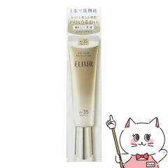  GNV[ f[PA{[Vba 35ml SPF35 PA++++[򕔊Oi][pt p t][[֔OK](6048911)