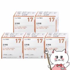 �y��2�ވ��i�z[�Z�b�g]�c���������ܗ�U���G�L�X����A 48��~5�Z�b�g[�ݒ���][�c����][��������] (6048929-set3)